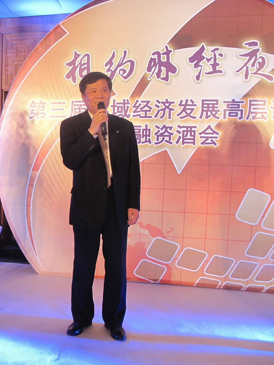 博天堂(918.com)官网-918博天堂,让你更杰出